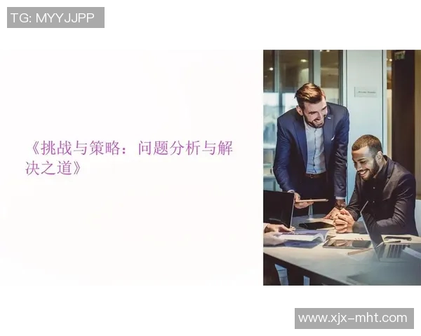CSGO热点解读V5战队转型背后的策略与挑战分析