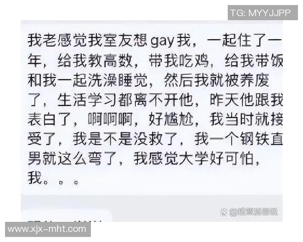 周芳畅谈CSGO职业生涯背后的故事与挑战