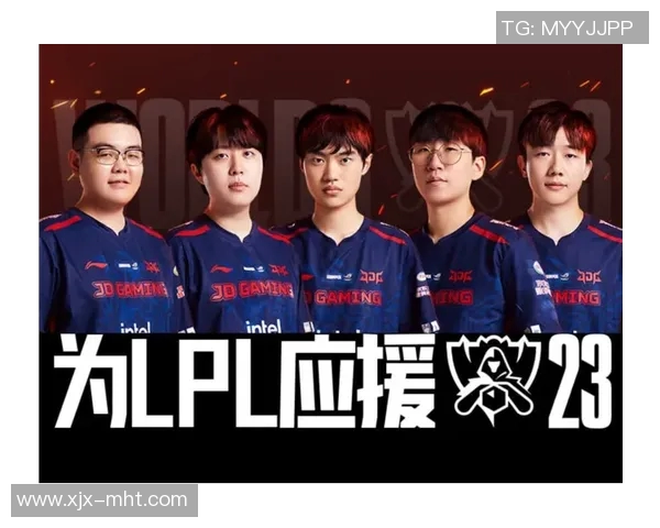 世界冠军杯赛中JDG耐力表现分析与评价探讨实时新闻